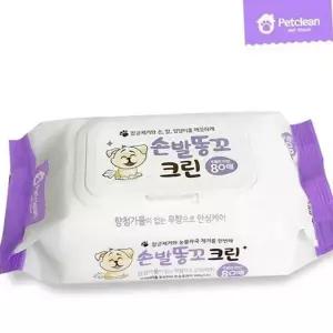 클리닝 반려동물 물티슈 세정 애견 물티슈 강아지 고양이 손발 청결 WFLVVW5