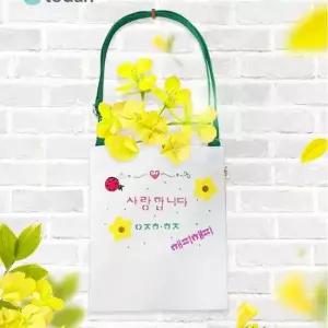 만들기 에코백 텀블러백 우드 원목 가죽 가랜드 스텐실텀블러백 보석십자수 에코백색칠 WFOMIFE