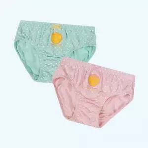 앙떼떼 ENTETEE 모달 여아팬티 속옷 언더웨어 (2매입) (키즈 어린이) ATPB24S65 4943402