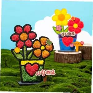 MDF 화분 클레이 장식 DIY 키트 꽃 정원 만들기 체험 학습 교구