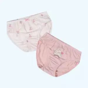 앙떼떼 ENTETEE 러블릿 여아팬티 속옷 언더웨어(2매입) ATPB25W61 NC 4943412