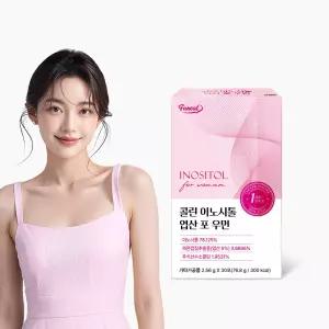 퍼니트 콜린 이노시톨 엽산 포 우먼 2.56g 30포 (1개월분)