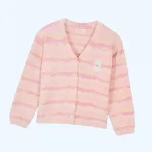 로엠걸즈 ROEM GIRLS 보송보송 가디건 카디건 상의 RGCK24W4P 4938560