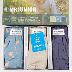 소곳소란 남자 주니어 아동 키즈 순면 트렁크팬티세트 마이펫 초중고등학교 학생 청소년 속옷