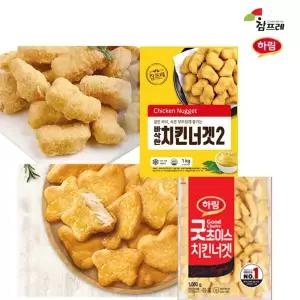 치킨너겟1kg+치킨너겟1kg/간식/반찬/안주/식자재/하림/참프레/마니커