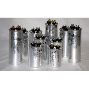 원형모터콘덴서 450V 15uf/20uf/25uf/30uf/35uf/40uf/50uf/55uf/60uf2+4단자 러닝콘덴서 모터기동 에어컨