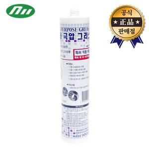 다우기업 다목적용 극압 그리스 실리콘형 300ml 구리스 윤활유