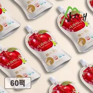 산지애 사과원액주스 60팩 / 사과즙, 착즙, NFC