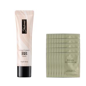 쉬썸 비비크림 구매시 라헬 데이케어 수분젤 2.5ml 50매 증정 ##