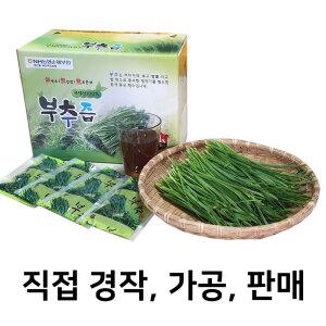 유기농 원료, 부추즙 100mL 50포
