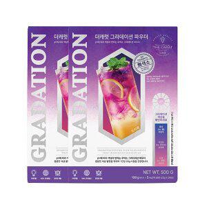 메가커피 더캐럿 그라데이션 파우더 500g 2개세트