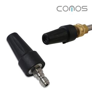 코모스 터보노즐 퀵노즐 회오리 토네이도 고압세척기