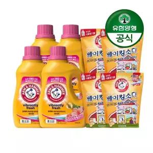 [유한양행] 암앤해머 세탁세제 트로피컬 파라다이스 2.21Lx4개+베이킹소다 500gx4개