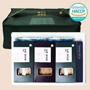 [웰굿][웰굿]담양 궁중전통 수제 떡갈비 선물세트(800gX3팩)(부직포가방 포함)