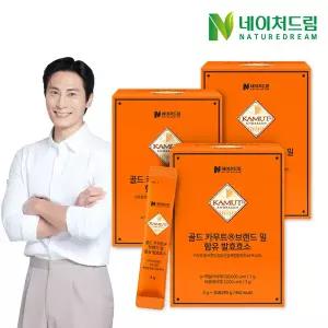 네이처드림 골드 카무트 브랜드밀 함유 발효효소 3g 30포 3박스 / 고역가 고함량 역가수치 높은 곡물 효소
