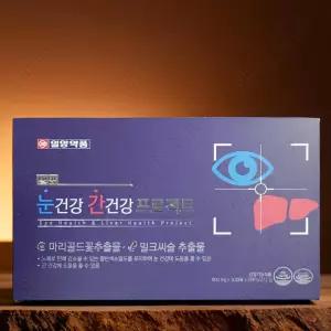 일양 눈건강 간건강 프로젝트 30캡슐 3개 (3개월분) 피로 스트레스 밀크씨슬 루테인