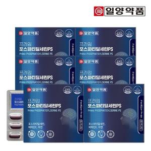 일양약품 프라임 포스파티딜세린PS 60캡슐 6박스 / 두뇌건강 항산화 비타민E 아연