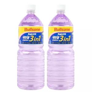 불스원 레인OK 에탄올 3in1 코팅워셔 1.8L 2개