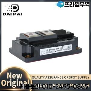 CM600HA-5F IGBT 모듈 정품