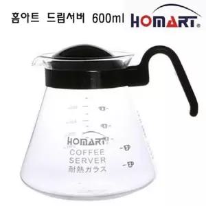 홈아트 드립서버 600ml 커피메이커 커피주전자/드립/서버/커피/용품/카페/메이커/주전자/핸드/핸들/포트