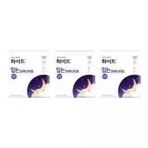 화이트 입는 오버나이트, 중형, 8매, 3개