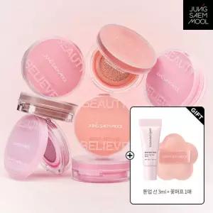 [6] 정샘물 아티스트 쿠션 블러쉬 블러 [gift]