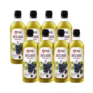 백설 포도씨유 900ml x8개