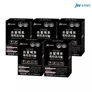 JW중외제약 쏘팔메토 옥타코사놀 30캡슐 x 5박스(5개월분) 전립선