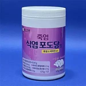 일진약품 죽염 식염포도당 1000정 8320399 비타민함유 현장 근로자의 체온조절과 피로회복에 효