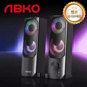 앱코 SP220 하이브리드 스피커