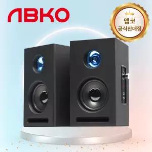 앱코 SP400 2채널 북쉘프 USB 컴퓨터 스피커 블랙