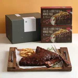 [롯데백화점]설성목장 내슈빌스테이크하우스 폭립 선물세트(폭립 600g * 2팩)