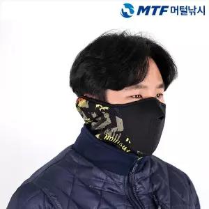[아웃도어스/머털낚시]숨쉬기 편한 융기모 방한 마스크 워머 넥워머 겨울용품 방한용품
