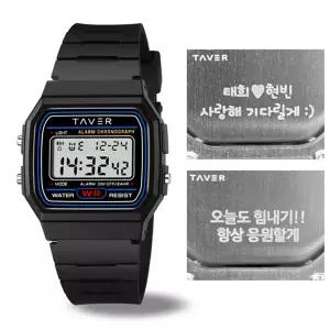(무료각인)  군인 전자 손목 시계 T25091-BK