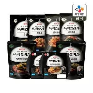 CJx흑백요리사 8종세트(덮밥 2종+김치우동+미역우동+탕수육+유린기+파김치+갓김치)