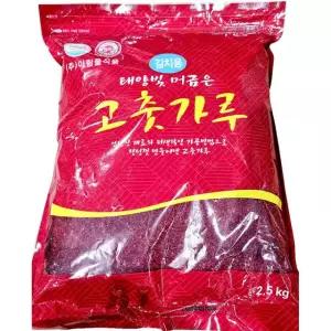 아람들 김치용 고춧가루 2.5KG 매운맛