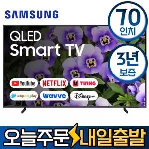 삼성 70인치 스마트 QLED 퀸텀닷 4K UHD TV 70Q60 유튜브 디즈니 미러링