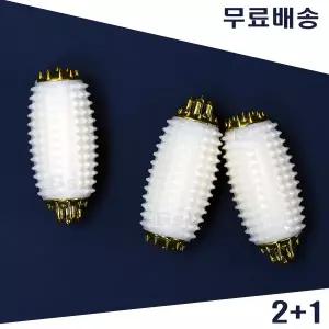 손지압기 2 + 1 지압봉 손바닥 발바닥 지압볼 마사지 혈침기nc40