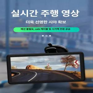 올렌토 디지털사이드미러 모니터 측방 카메라 자동차