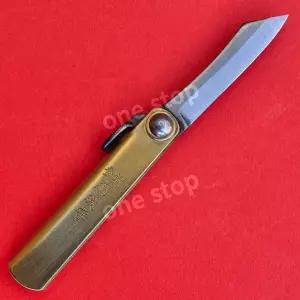 나가오 히고노카미 블루스틸 황동 폴딩 나이프 54mm
