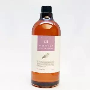 바디 마사지 오일 대용량 아로마 바디 마사지 오일 전신 피부 보습 진정 해바라기 아르간 탄력 수분 건조