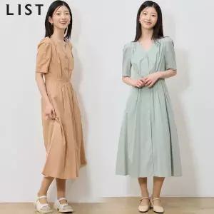 [리스트(LIST)] 코튼 브이넥 플레어 원피스 (택가격: 358000원)