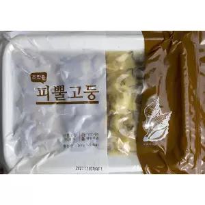 초밥용 피뿔고둥 (조미소라) 8g (20미 160g) 2382723 J