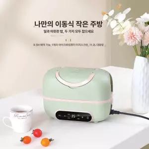 lotor 스텐 전기 보온도시락 가열 그린[표준형] 햇반 스틸 무선 후르츠 주전자 티