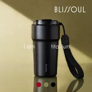블리쏘울 티타늄 텀블러 500ml