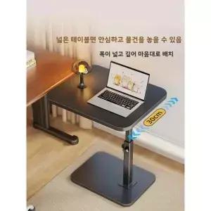 데스크탑 확장 보드 모바일 키보드 지원 스탠드 플로어 테이블 사무실 노트북 브래킷 모던 심플 스타일