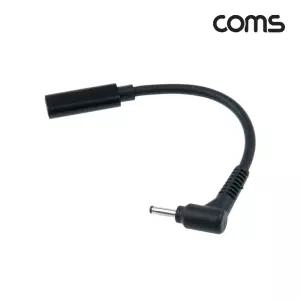컴스 IF970 C타입 to DC 변환 노트북 PD 젠더 15cm 3.0x1.1