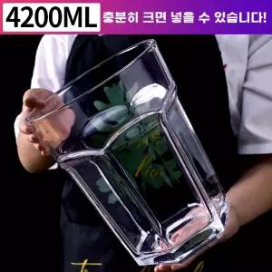 맥주잔 플트 인테리어 초대형물컵 술집 미디엄