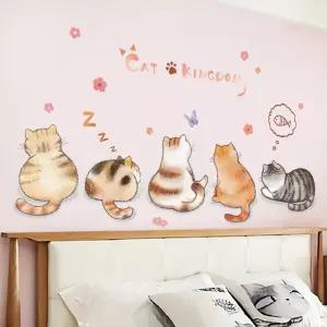 고양이 동물 강아지 포인트 디자인스티커 벽면 장식