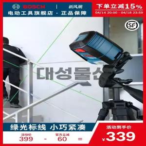 보쉬 그린 레이저 레벨기 GLL30G 실내외 겸용 수평 수직 마킹